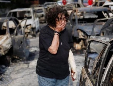 ΑΔΕΔΥ: 3.000 ευρώ για τους πληγέντες από την πυρκαγιά